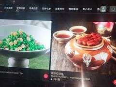 -松鹤楼·非遗·苏帮菜(融科店)