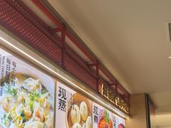 -阳阳中国饭(龙湖大兴天街)