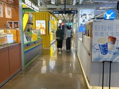 -百盛优客城市广场(天山店)