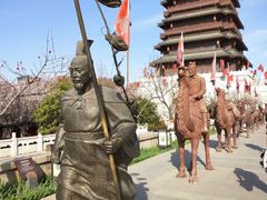 -西安汉城湖景区