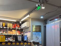 -友乐居羊蝎子(西直门店)