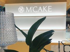 -M'CAKE(西单大悦城店)