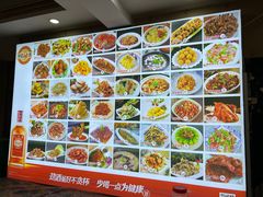 -翕善堂博山菜(金桥商务中心店)