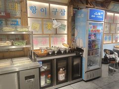 -辛森家猪蹄火锅(台东店)