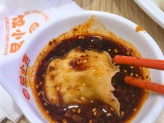 -饺小吉(T11店)
