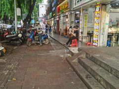 -许佳后安粉汤店