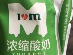 -新疆食府(华龙店)