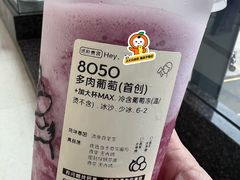 -喜茶(深圳喜荟城店)