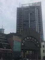 -世纪缘国际会议中心·中餐厅(百家湖店)