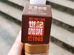 -世记咖啡(氹仔外卖店)