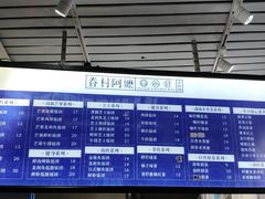 -眷村阿嬷(花城汇店)