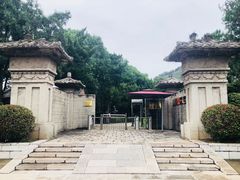 -南唐二陵