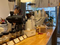 -FUN COFFEE