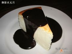 芝士餅＋朱古力醬-澳美客(铜锣湾翡翠明珠广场店)