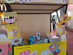 -VT101维多利广场