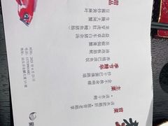 -潮汕味道·煮海餐厅(金麟大厦店)