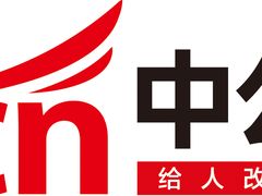 -中公教育考公考编·专升本·考研(河西校区)