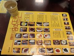 -民信老铺(东方广场店)