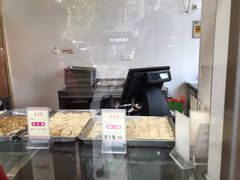 -五芳斋(中山大道总店)