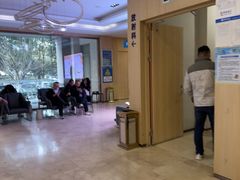 -合肥美奥口腔·种植矫正中心(政务院)