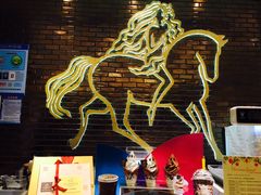 -GODIVA(港汇恒隆广场)