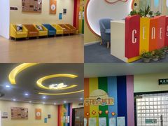 -竞思注意力·专注力·学习能力训练(天一广场中心)