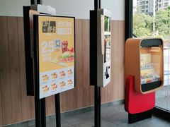 -麦当劳(萝岗敏捷广场店)