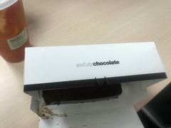 -Awfully Chocolate(来福士广场店)