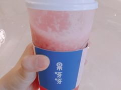 -果呀呀(国金街店)