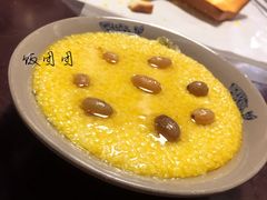 -黄三怪(银座和谐广场店)