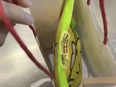 -泽田本家·铜锣烧(环贸店)