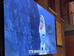 -芙蓉堂(武汉天地店)