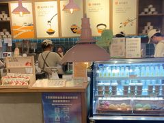 -宝珠奶酪(长宁金虹桥店)