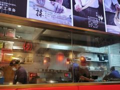 -陇上秦轩西安biangbiang面(EFC欧美金融商业城店)
