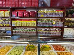 零售区-崩豆张(古文化街店)