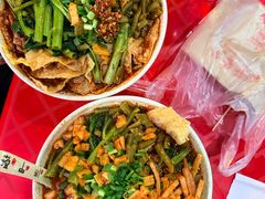 -吉庆桂林米粉·柳州螺蛳粉(港汇广场店)