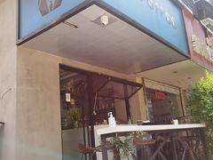 门面-T-COFFEE(长江花园店)
