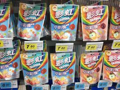 -大润发(浒关店)