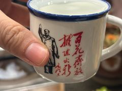 -湘肠香火锅店(团结湖店)