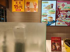 -麦当劳(轻轨曹杨路店)