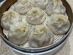 -笑云开汤包店(网巾市店)
