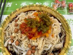 -吴一川牛腩粉(西村店)