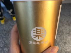 -LELECHA乐乐茶(上海五角场万达广场店)