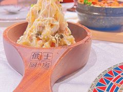 -俄士厨房(环球港店)