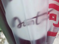-沪上阿姨鲜果茶(华新大街店)