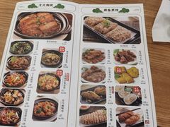 -裕记烧腊连锁餐饮(外马分店)