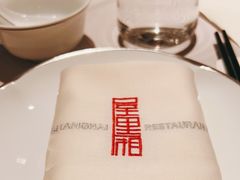 -屋里厢上海菜馆