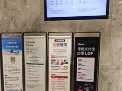 -乐天免税店(明洞店)