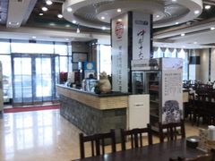 大堂-服务大楼冷面(延大店)