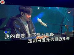 -魅KTV·AI辅唱(人民广场旗舰店)